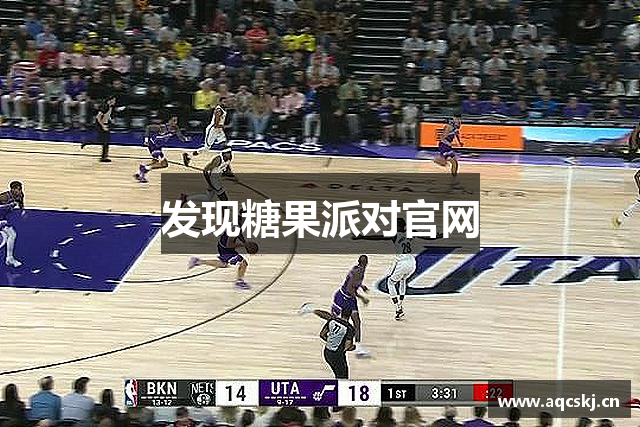 发现糖果派对官网